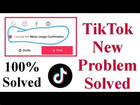 what is the music usage confirmation on tiktok